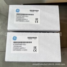 IC200PWR102J IC200PWR102C ����ͨ��GE PLCģ�� ��Ʒ��۳���