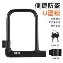 OPEL����܇��܇늄�܇�iU�ͷ��ҷ��˷�ˮ���T�iɽ��܇�i�T���b��O