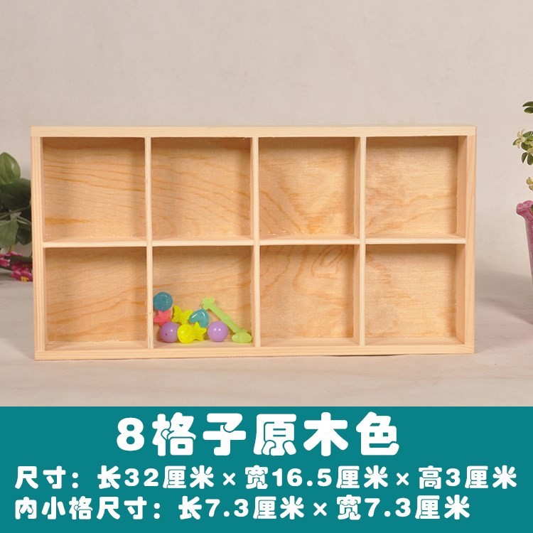 一键复制_20221024091822