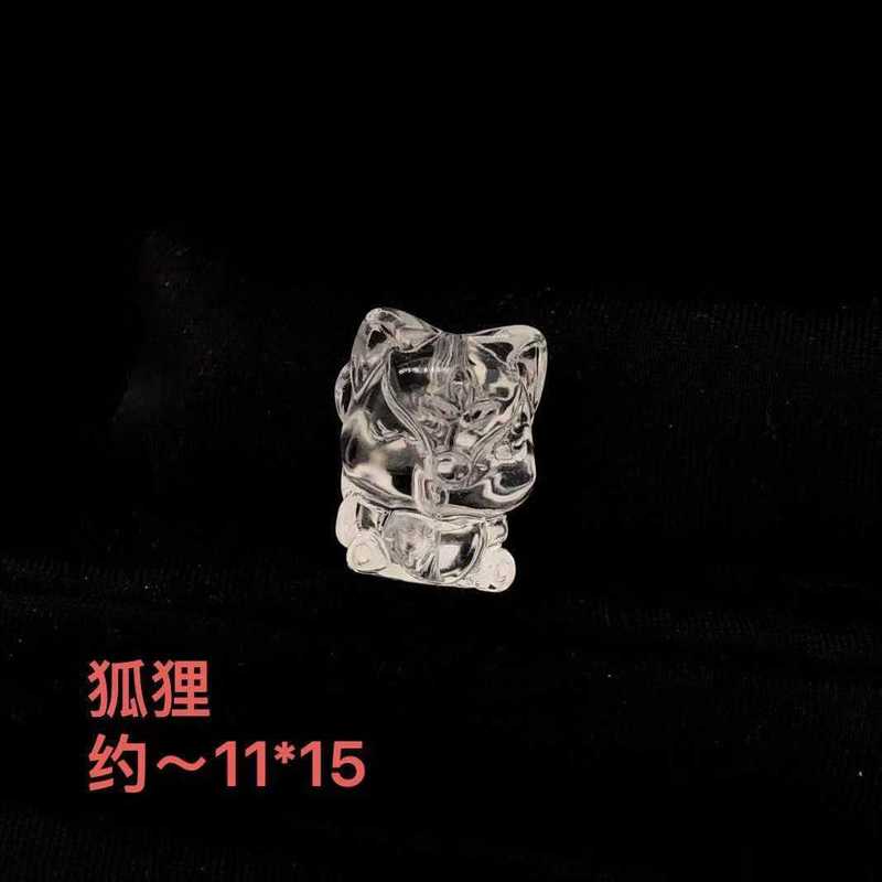天然白水晶狐狸KT猫水母白菜熊法器回纹花柱鲨鱼貔貅章鱼DIY配件|undefined