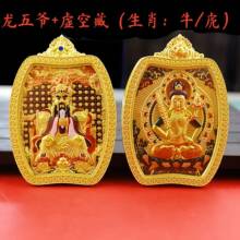 �D�\��ؔ�堔�ƿ��˴����o�����ʮ����Ф�������ƿ��p���̽����w