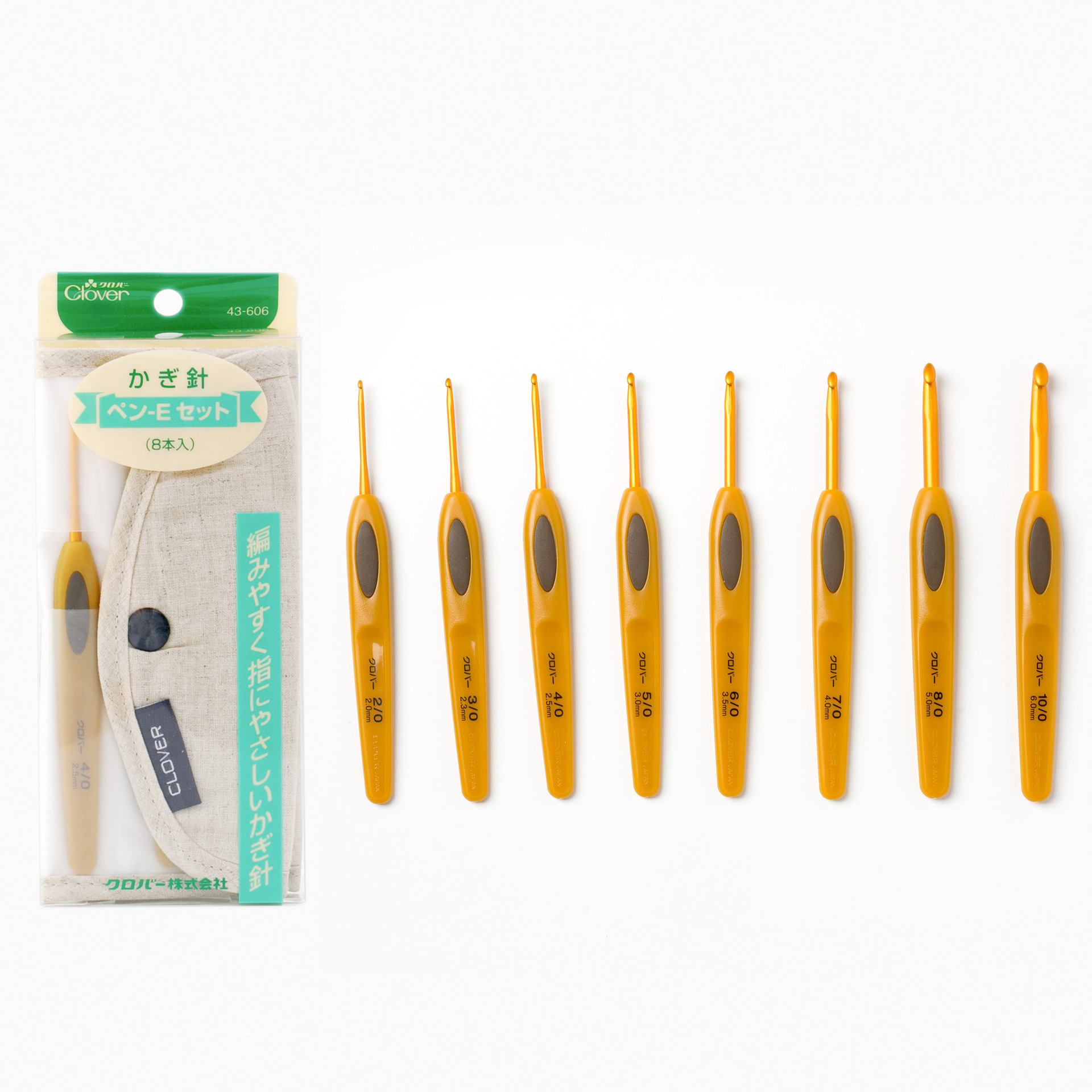 日本Clover毛线钩针经典笔式钩针套装中粗毛线棉线手工DIY43-606