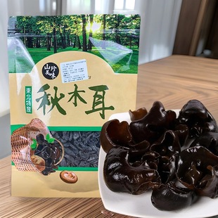 ��ľ���|����ľ��500g���b��؛������ľ�����l�o����ľ���a��ֱ�l