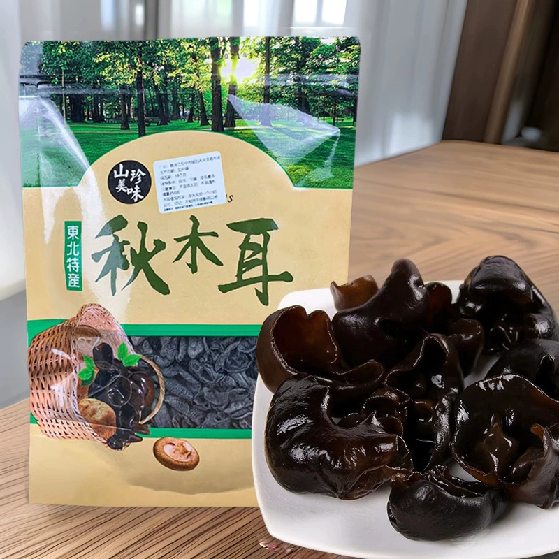 Черный гриб Северо-восточный осенний гриб 500 г в мешках с сухим мясом