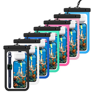Manufacturer Wholesale Watch Earphones Large Size Touch Screen Outdoor Leisure Underwater Photography Universal Waterproof Case Mobile Phone Bag