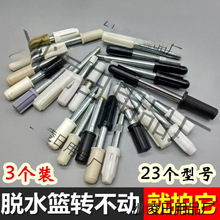 ���D�ϰ�Ͱ�D�S���Óˮ�S���։��ϲ�˦�ɳ؞rˮ�@�D݆�B�Ӊ�����