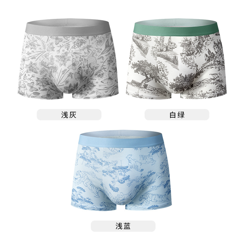 Nuevas pantalones chinas de hombre algodón seda de morera 7A antibacteriana entrepierna transpirable piel cómoda cintura media pantalones al por mayor