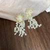 144# Silver Needle-Yellow