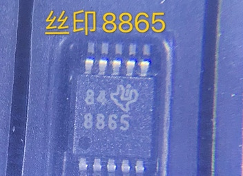 全新 ADS8865 ADS8865IDGSR 丝印 8865 MSOP-10 模数转换器芯片