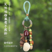 ��Ȼֲ�������⏲��ϰ�diy�ֹ��L⏰��Ʒ耳ג�����ϏS�����l