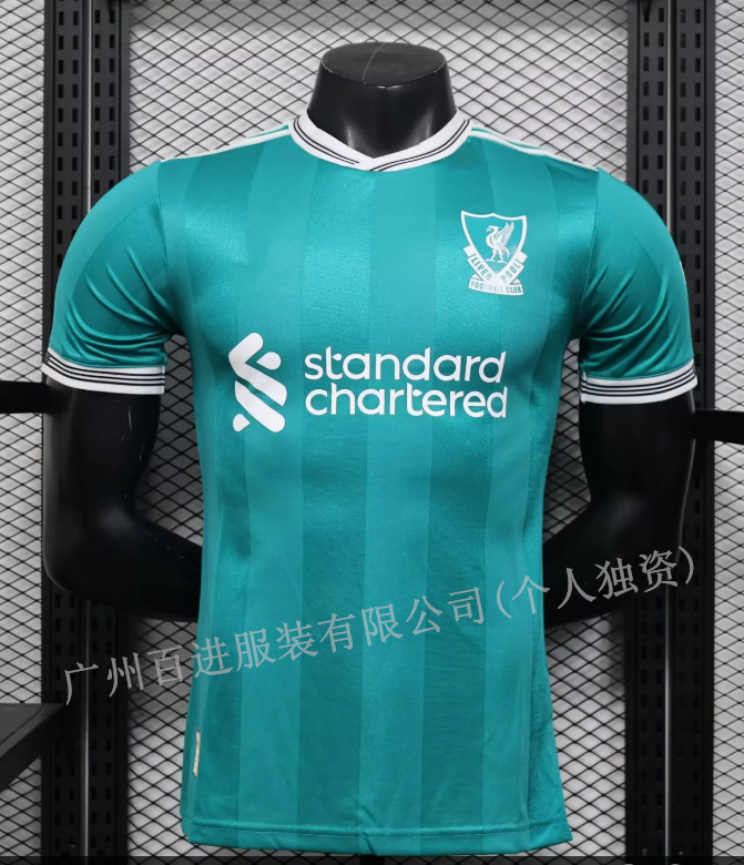 新款25-26球员版高品质皇马巴萨曼城巴黎曼联波尔图足球球队|undefined
