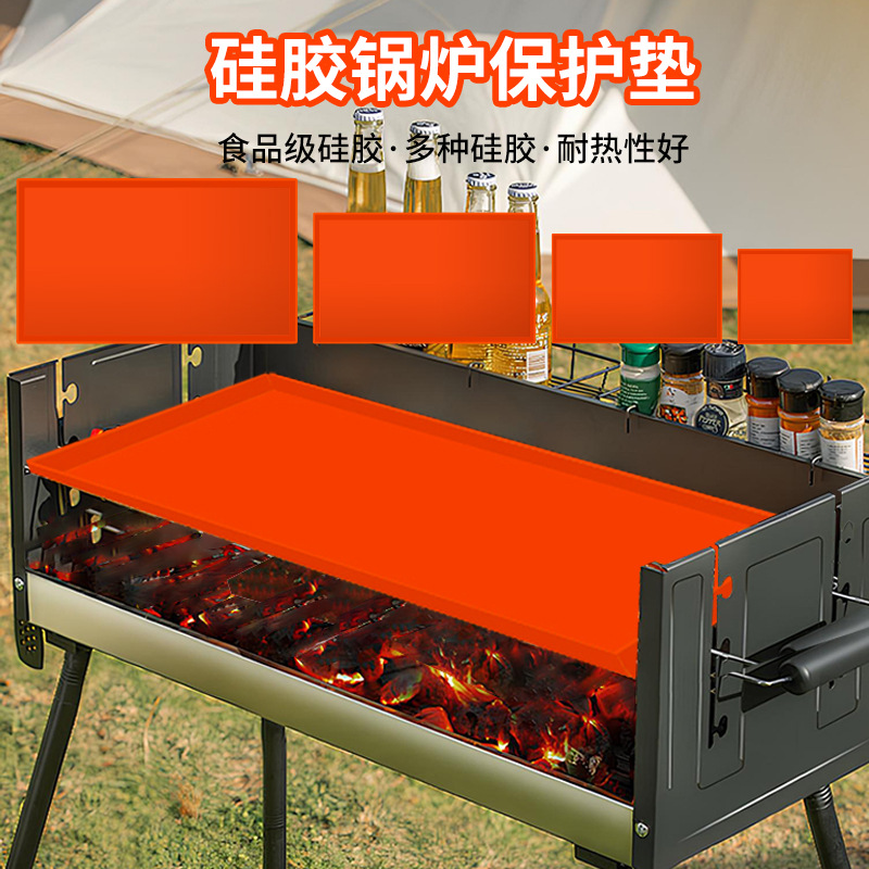 Amazon Silicone Barbecue Mat Protection Mat Camping High Temperature Resistant Barbecue Grill Oil Dipping Mat Blackstone Barbecue Tool Mat