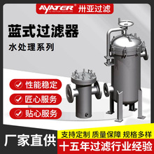 ئ���^�V��ˮ̎���O��@ʽ�^�V��ˮ̎��ë�l�ռ������a�S�ҞV��