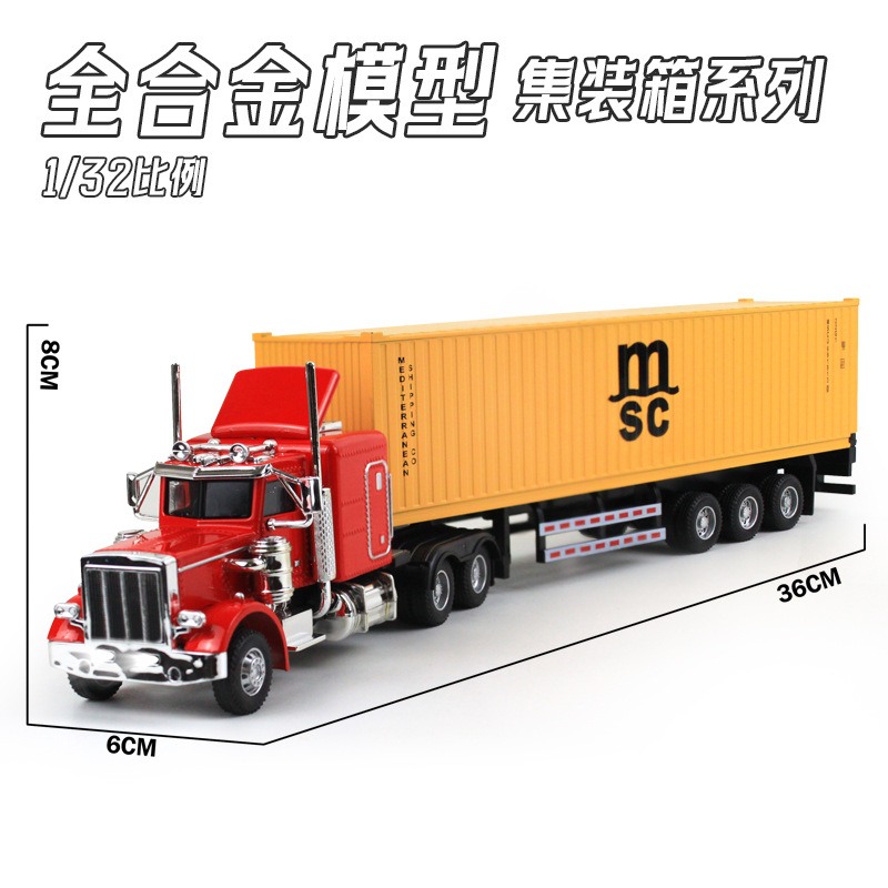 1:32 Peter Container Camión de remolque pesado Adornos del modelo de aleación completa Regalo de coche de juguete de niño de apertura de la puerta