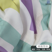 4915�q��ѩ���׺��Ԍmӡ���� �F؛��Ů�b�B��ȹ �h���������l