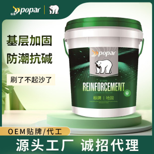 ���Ƶع̵�����愩�ع��z��׷��|���|�������渽��������ɰ�ع�