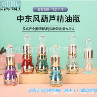�������Q�僾���ƿ��ˮ���b�L���ƿ�Ж|�L���J���bСƿ��