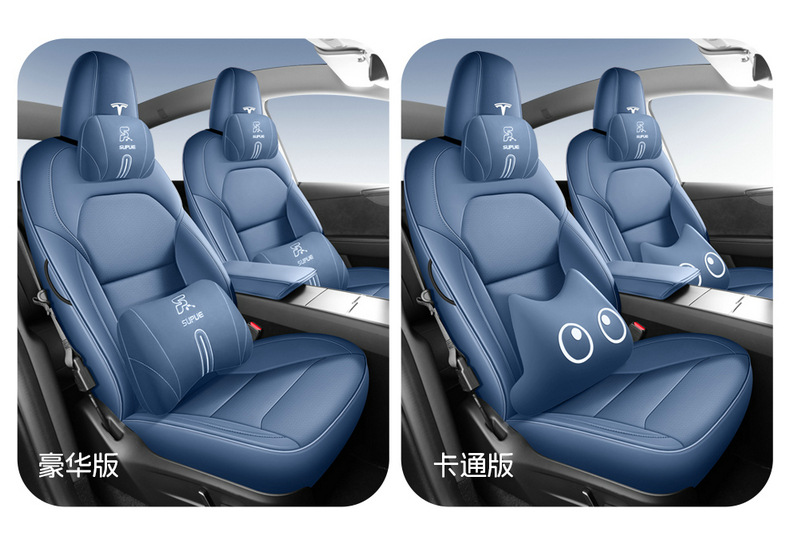 [Cross-border Exclusive] Applicable to Tesla's New ModelY Seat Cover Four Seasons Universal All-inclusive Nappa Leather