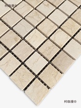 �Rķʯ��ʽ�й��L������S����ʯ���Rِ�˴ɴu�l���g����ϴ��̫��