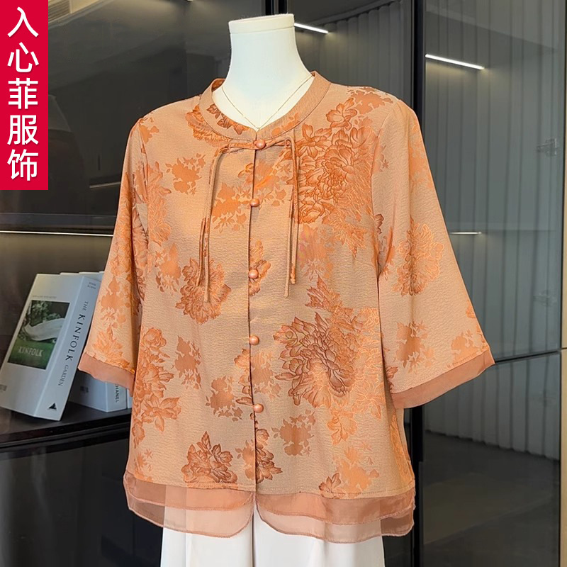Chinese Style Mother's Mid-Sleeve Shirt Women's 2025 Summer New Style Top Elegant Middle-Aged and Elderly Chiffon Shirt
