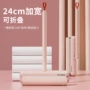 新款家用加宽长杆粘毛器