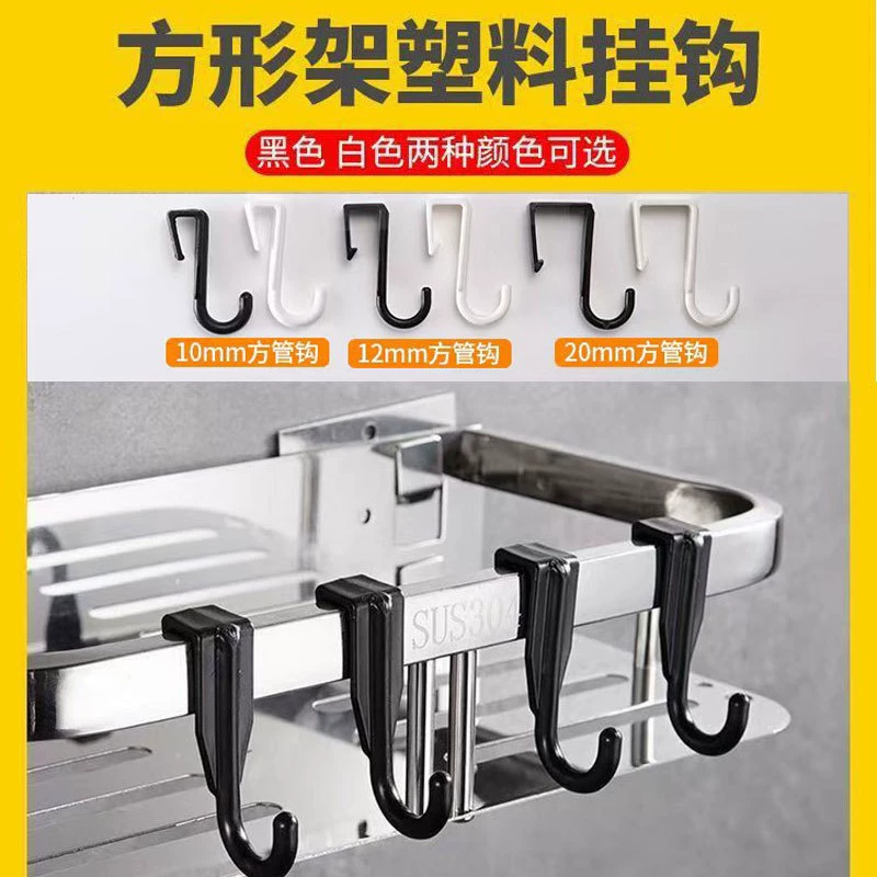 Пластиковая защелка для крепления на Cave plate hook -type hanging hook microwave stove hook hook cloak cooker
