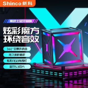 �����|RGB�o���{�������������������y���ֵDZ-023һ�����]