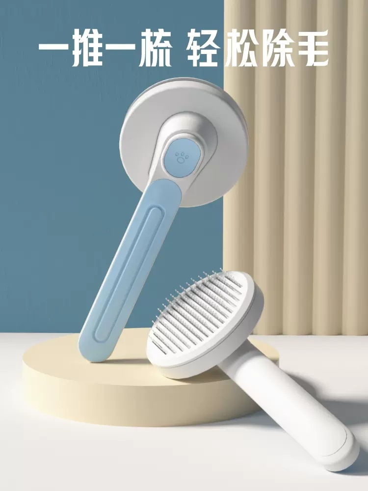 Gato peine perro mascota cepillo especial flotante pelo aguja peine gato masaje limpieza peine cepillo de pelo gato peine suministros