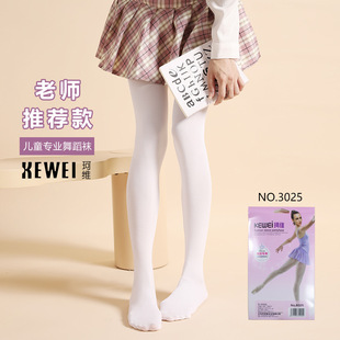 ��S3025�����赸�m��ɫ��ɫ���Z�q��ͯ���Ŀ���������Bѝ�m3018