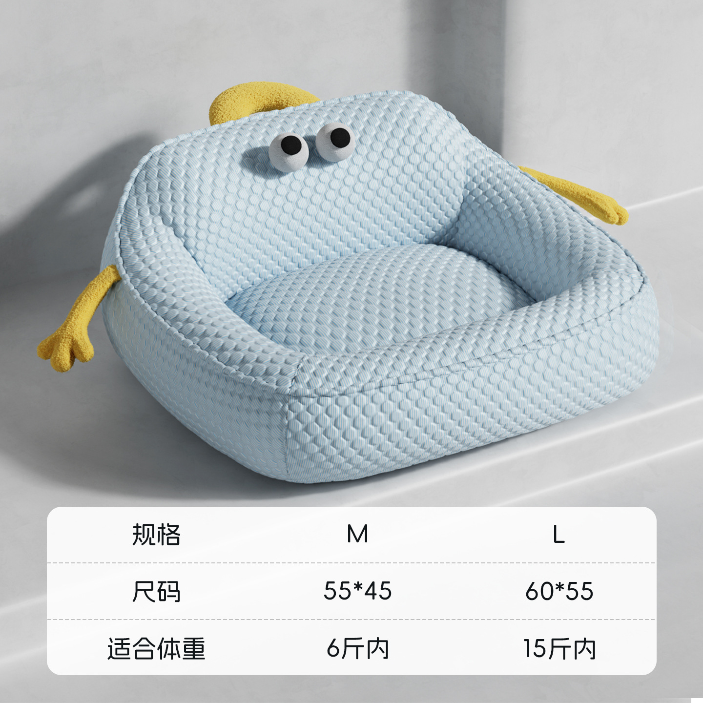 Nuevo sofá para gatos, desmontable y lavable, cojín de seda de hielo de verano, transpirable y cómodo