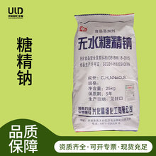 �F؛�Ǿ��cʳƷ����ζ����ˮ/�oˮ25kg/����ӆ ���r�Ǿ��c