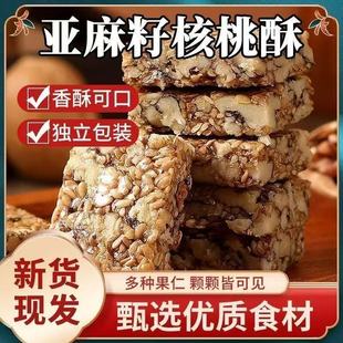 �����Ѻ����ֹ��S���l������������b�Թ�С��ʳ
