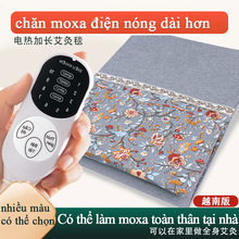 늼ӟᰬ�ĉ|���ݰ�������ȫ�������QԽ�ϰ��q��ů�����羳��؛