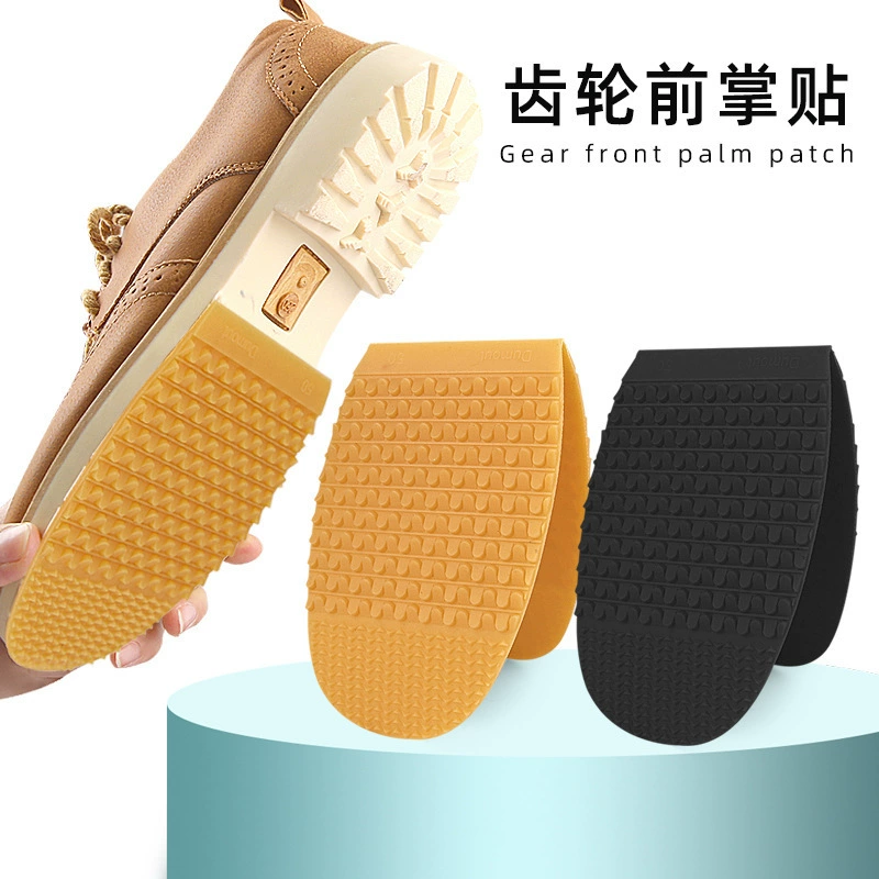 Кожаная обувь на высоком каблуке Передняя подушка для ладони ремонт наклейки для обуви Двусторонняя Экипировка износостойкая Нескользящая Передняя Бесшумная ладонь аксессуары для обуви