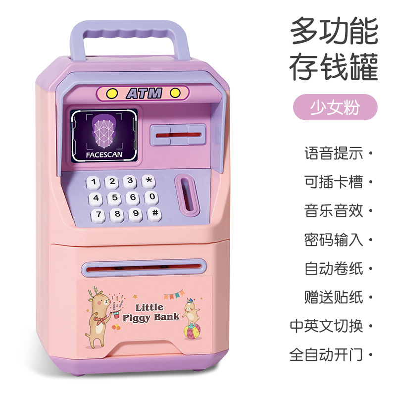 Los niños creativos de dibujos animados de huellas dactilares Ahorro de la máquina de almacenamiento de luz efecto de sonido ATM contraseña caja automática de dinero rollo Moneda de juguete