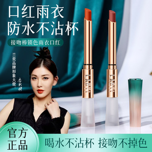 �m�ȿڼt��ˮ��մ������ɫ�F��־��SƤ����@�����Ǵ���Ʒ����Ʒ