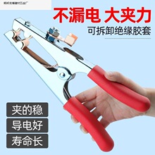 늺��C�ӵ؊A늺��ؾ��A�ӼӺ���F���A�Ӛ廡�����x���и���Q