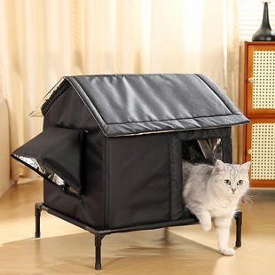 Amazon's Best Selling Cat Nest Outdoor Igloo Insulated Cat Nest Foldable Cat Cage Cat Rainproof House Rainproof Cat and Dog Nest
