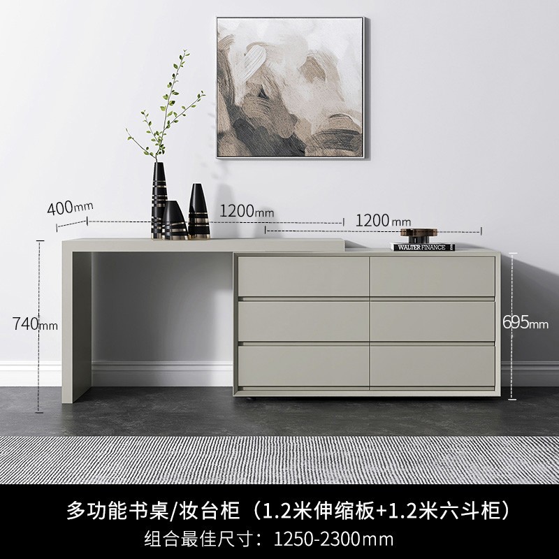 드레서 1.2 m + 6 서랍 캐비닛 1.2 m (이탈리아 베이지 회색 전체 페인트)