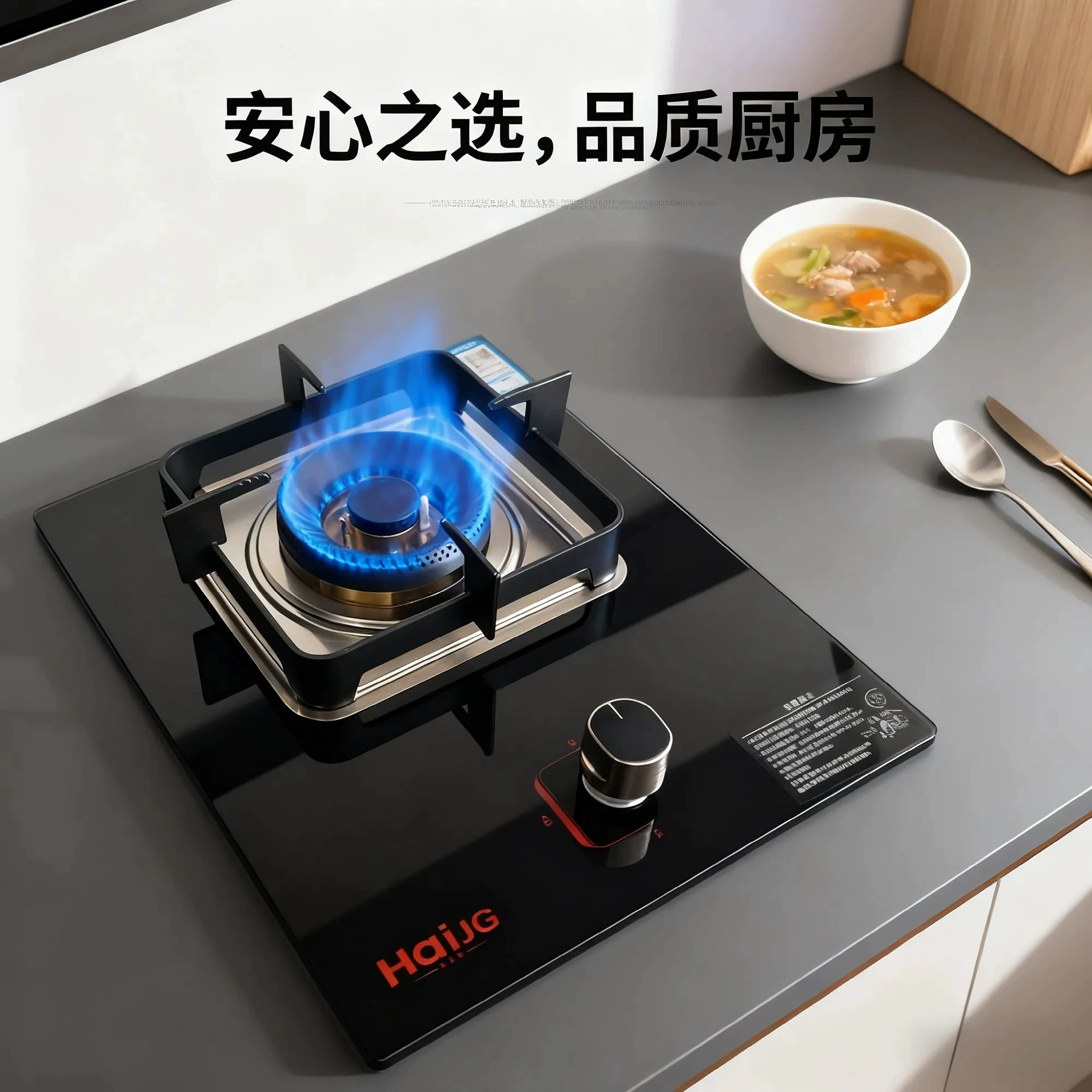 Встраиваемая одноконфорочная плита с верхним подключением воздуха и медным защитным кожухом, двойного назначения для сжиженного и природного газа, прямые поставки от производителя.