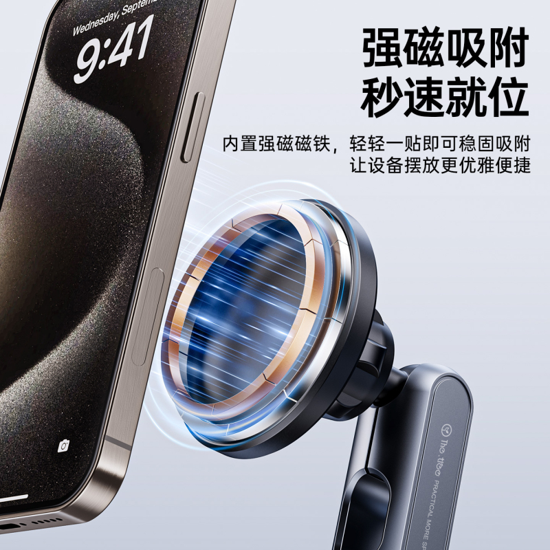适用于DJI车载电动吸盘大疆Action5Pronsta360AcePro运动相机支架|undefined
