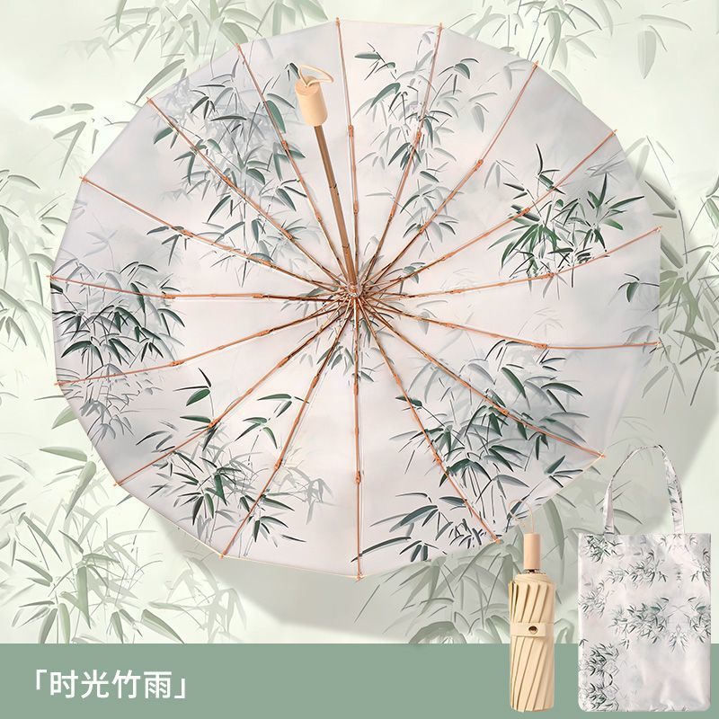Time Bamboo Rain-16 뼈 컬러 플라스틱 대형 우산 + 휴대용 우산 가방
