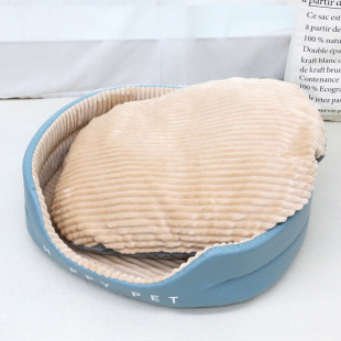 Four Seasons large dog nest dog bed golden retriever sleeping dog windproof autumn and winter cat nest sponge three-dimensional nest double-sided available