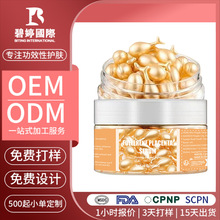 �羳�N��a�������ޏ;��AҺ�S�Ҽӹ�����ϩ�沿�Β����A�����Ø�