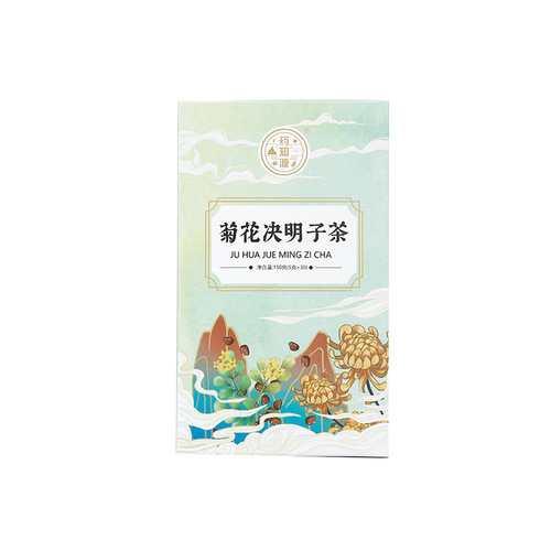 Yaozhiyuan chrysanthemum cassia seed tea burdock root honeysuckle tea box 150g health tea chrysanthemum tea