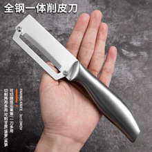 ���P�������Ƥ�ĵ��N��������Ƥ�����üӺ����Ϲ��n�S��Ƥ���ٽz