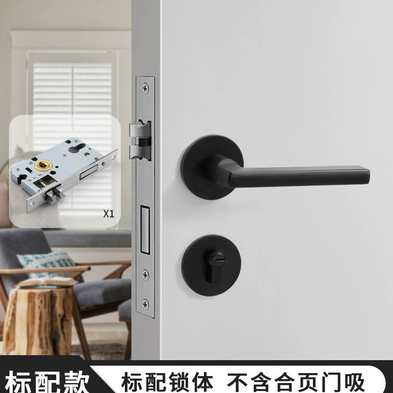 黒色アメリカ室内ドアロック一体錠家庭用通用型寝室ドアロック磁気吸引静音木製ドアハンドル|undefined