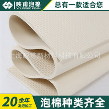 ߏSBRˮ SװSBRz| CRz޾Ŀɉy