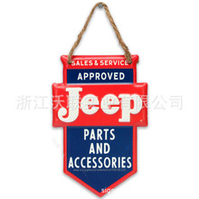 JEEP ٘ RFF Xӡˢ͹ zӡ Rd羳