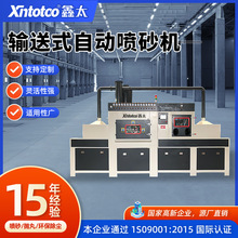 ����ʽ�ԄӇ�ɰ�Cƽ�殐�μ�ͨ���ԄӴ�ɰ�C�p��ݔ��ȫ�ԄӇ�ɰ�C